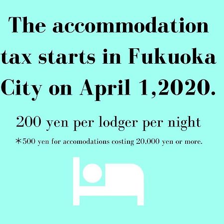 Musubi Hotel Machiya Naraya-Machi 2 Fukuoka  Exteriér fotografie